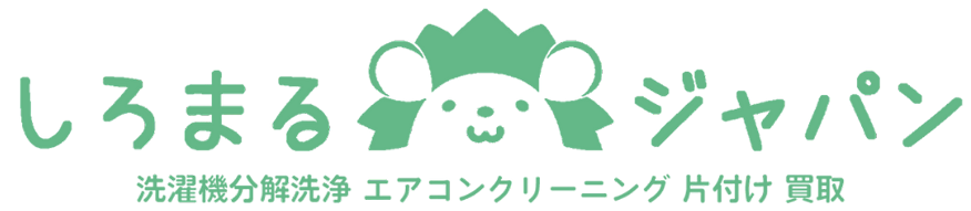 SACトレード合同会社